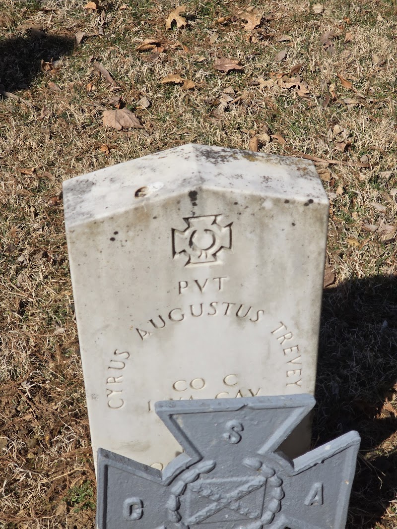 Oak Lane Cemetery